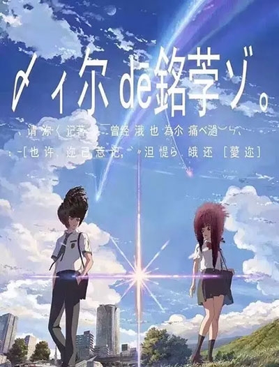 科罗拉多基督大学学历认证